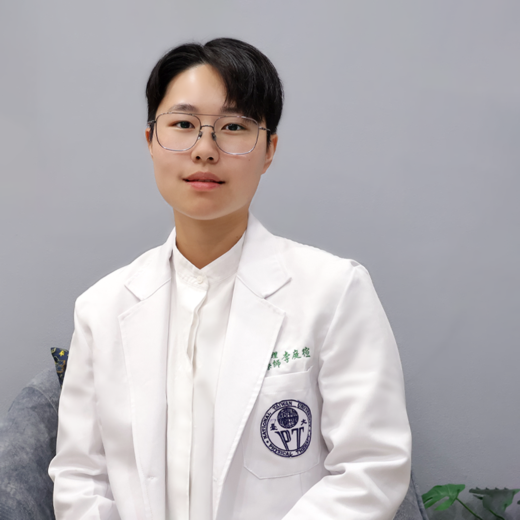 專業物理治療師形象照