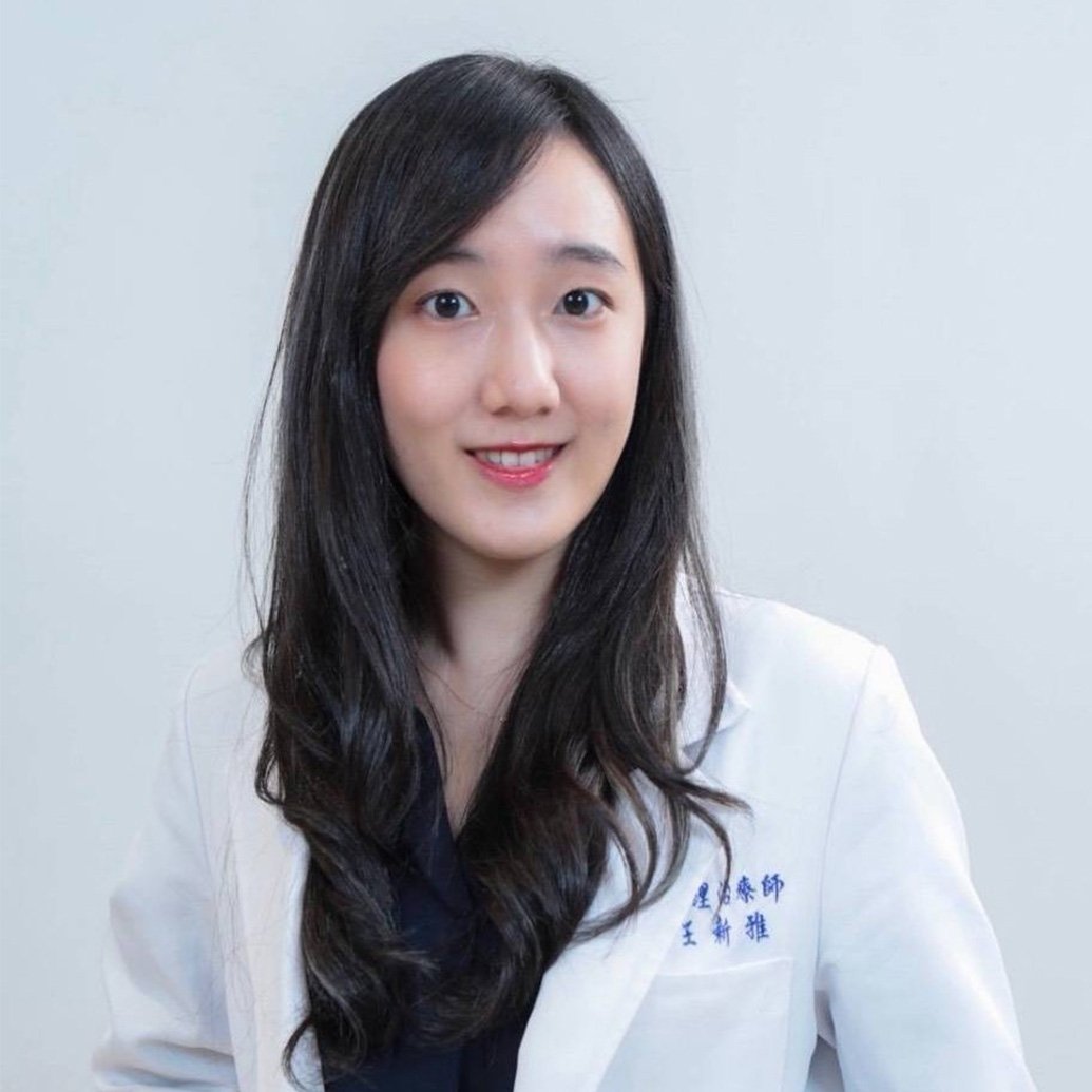 王新雅 物理治療師 泌乳師